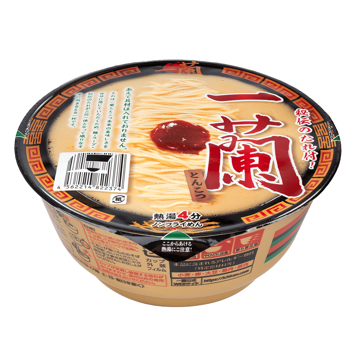 一蘭 とんこつ 128g 一蘭 とんこつラーメン 128 グラム - Weee!