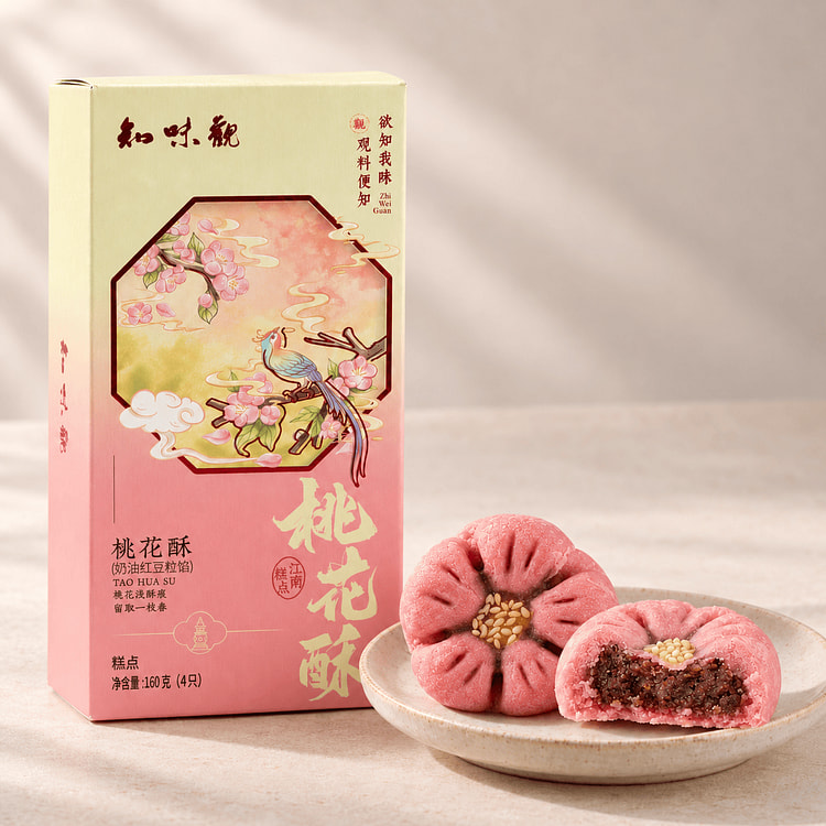 Bánh hoa đào nhân đậu đỏ Zhi Wei Guan 5.6 oz
