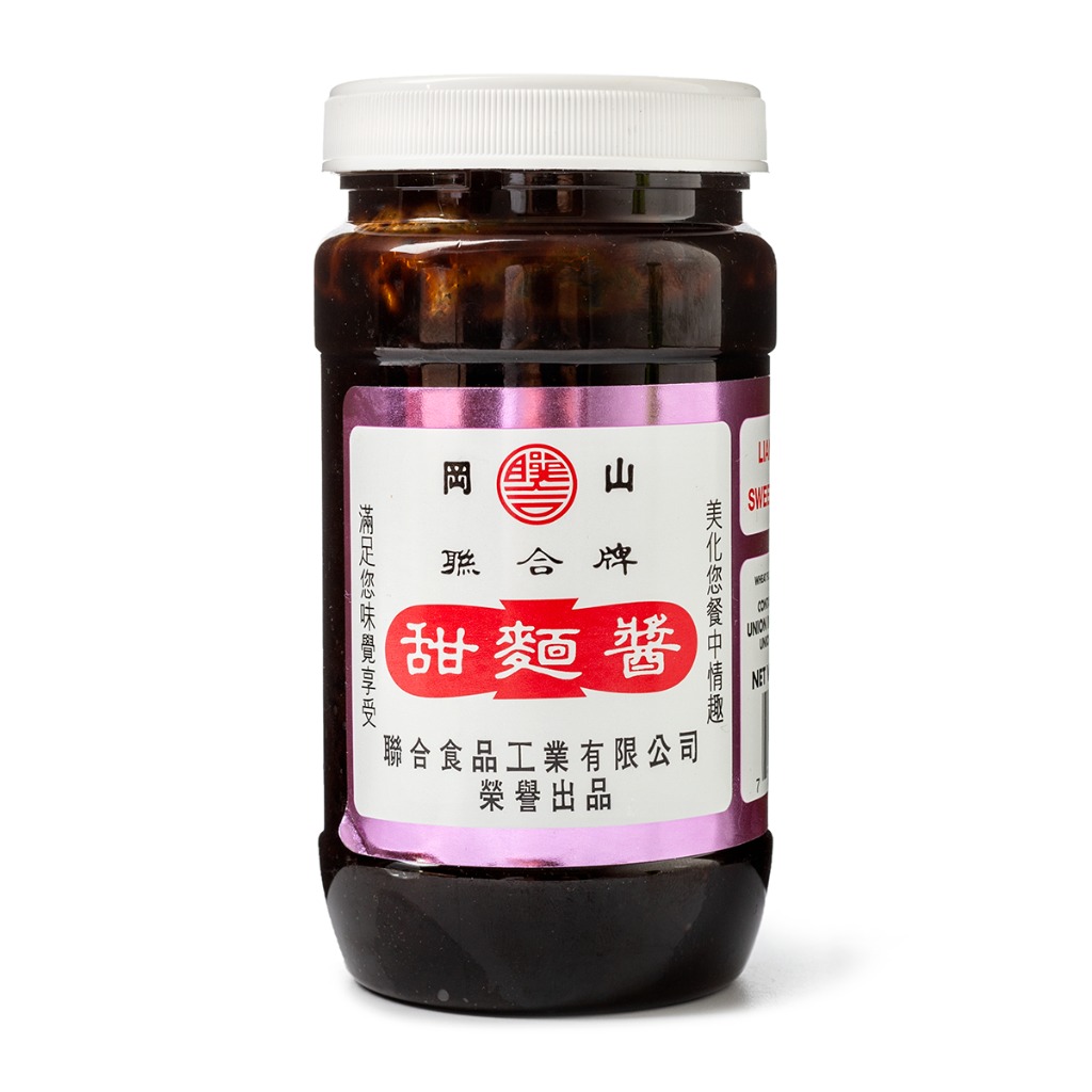 近くの甜面醤を購入すると送料無料