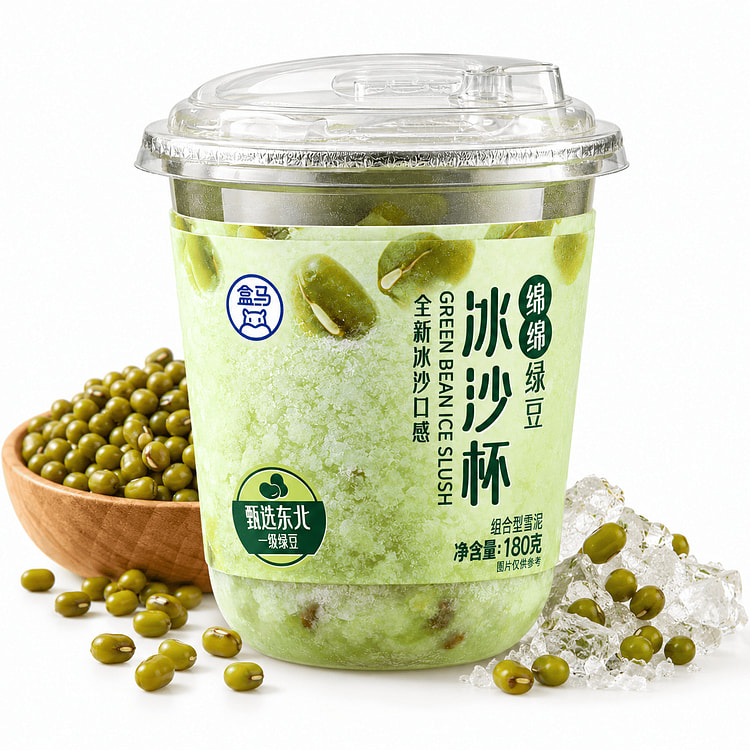 Hema Green Bean Ice Slush, Frozen 180 g