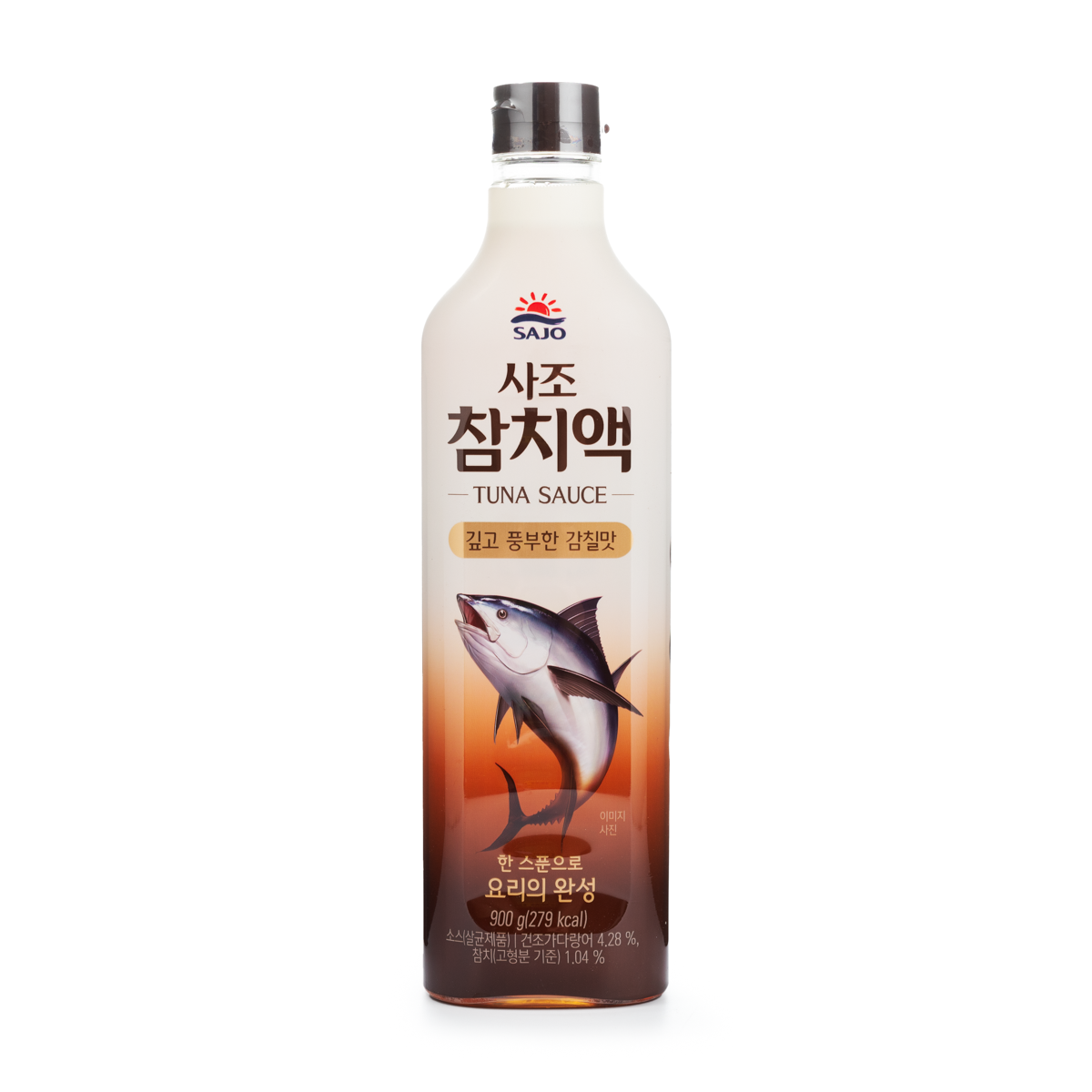 Buy Tuna Fish Sauce near me with free delivery
