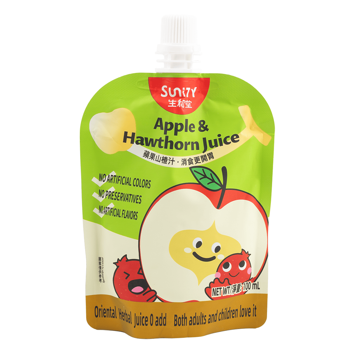 Get Sunity Apple & Hawthorn Juice Juice 100 ml*10 pack