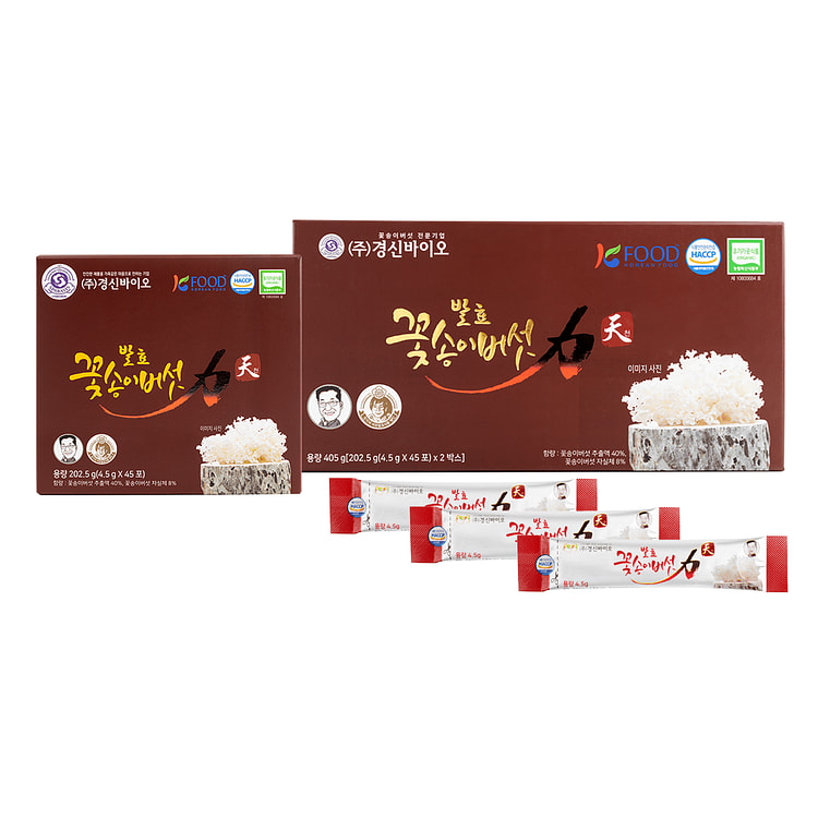 Fermented Flower Mushroom Enzyme 45 sticks X 2 pack 405 g