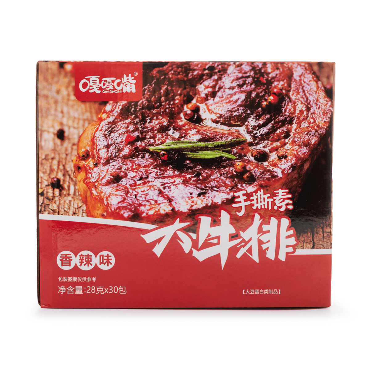 GAGAZUI Shredded Vegetarian Steak, Spicy 30pk 0.99 oz*30 pack*12 case
