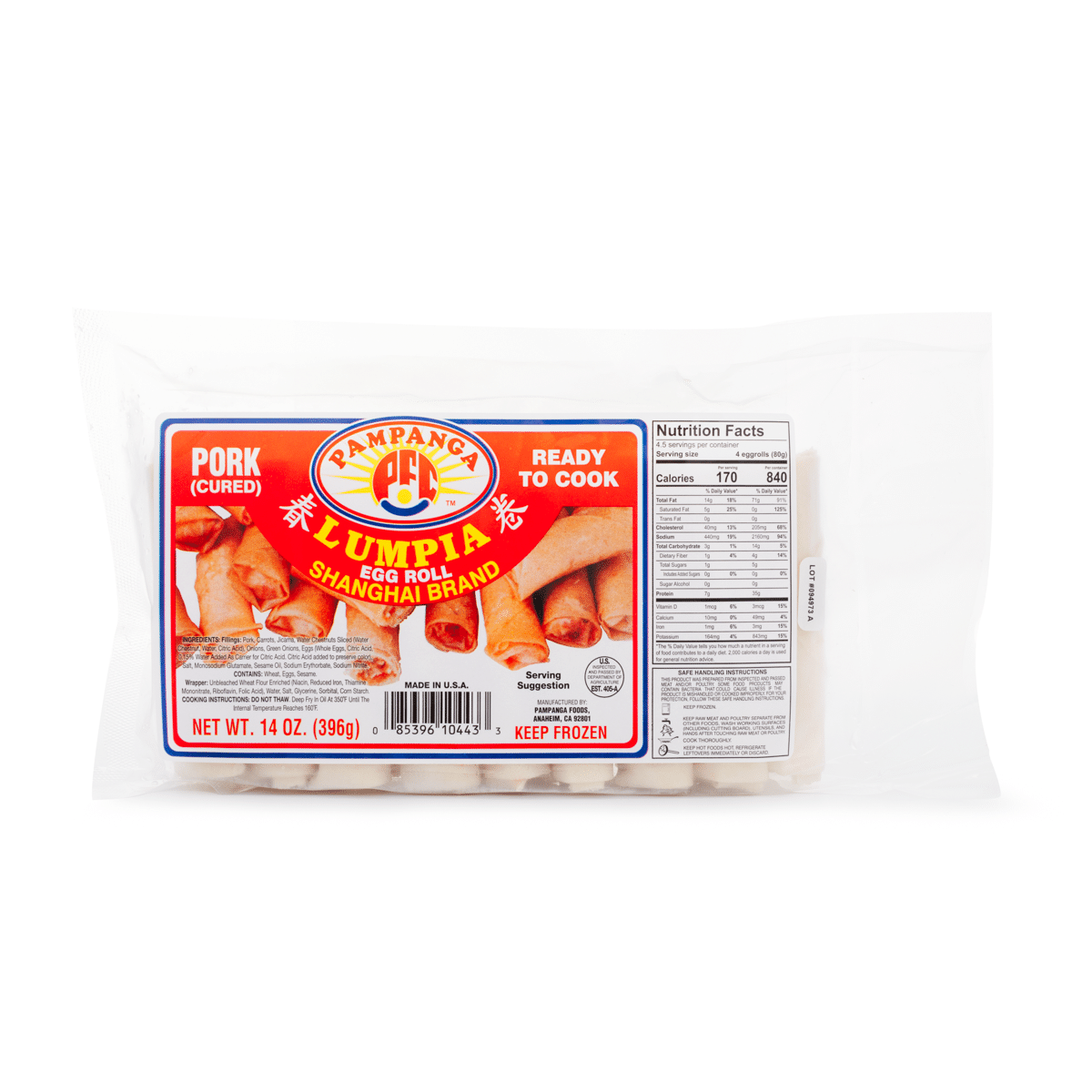 Pampanga Pork Lumpiang Shanghai, Frozen 14 oz