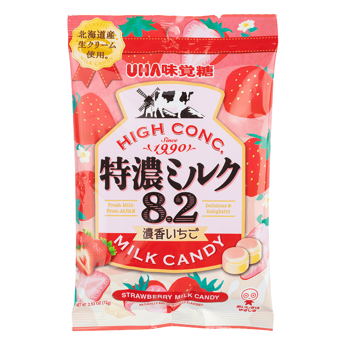UHA Mikakuto 特濃ミルク 苺キャンディ 2.53 オンス