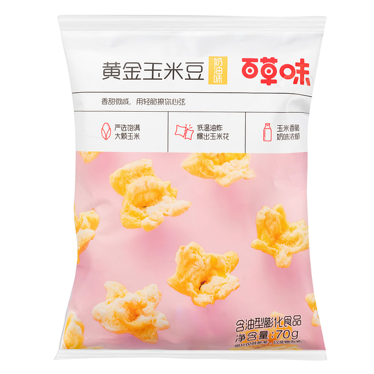 BE & Cheery Golden corn Bean 70 g (min 3)