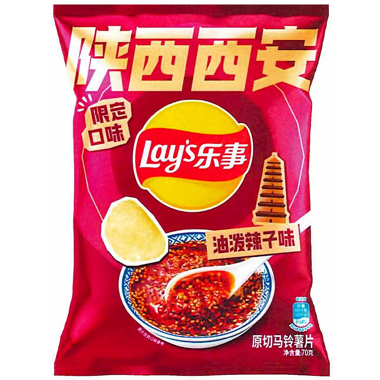 乐事 袋装 城市限定 西安油泼辣子味 70 克