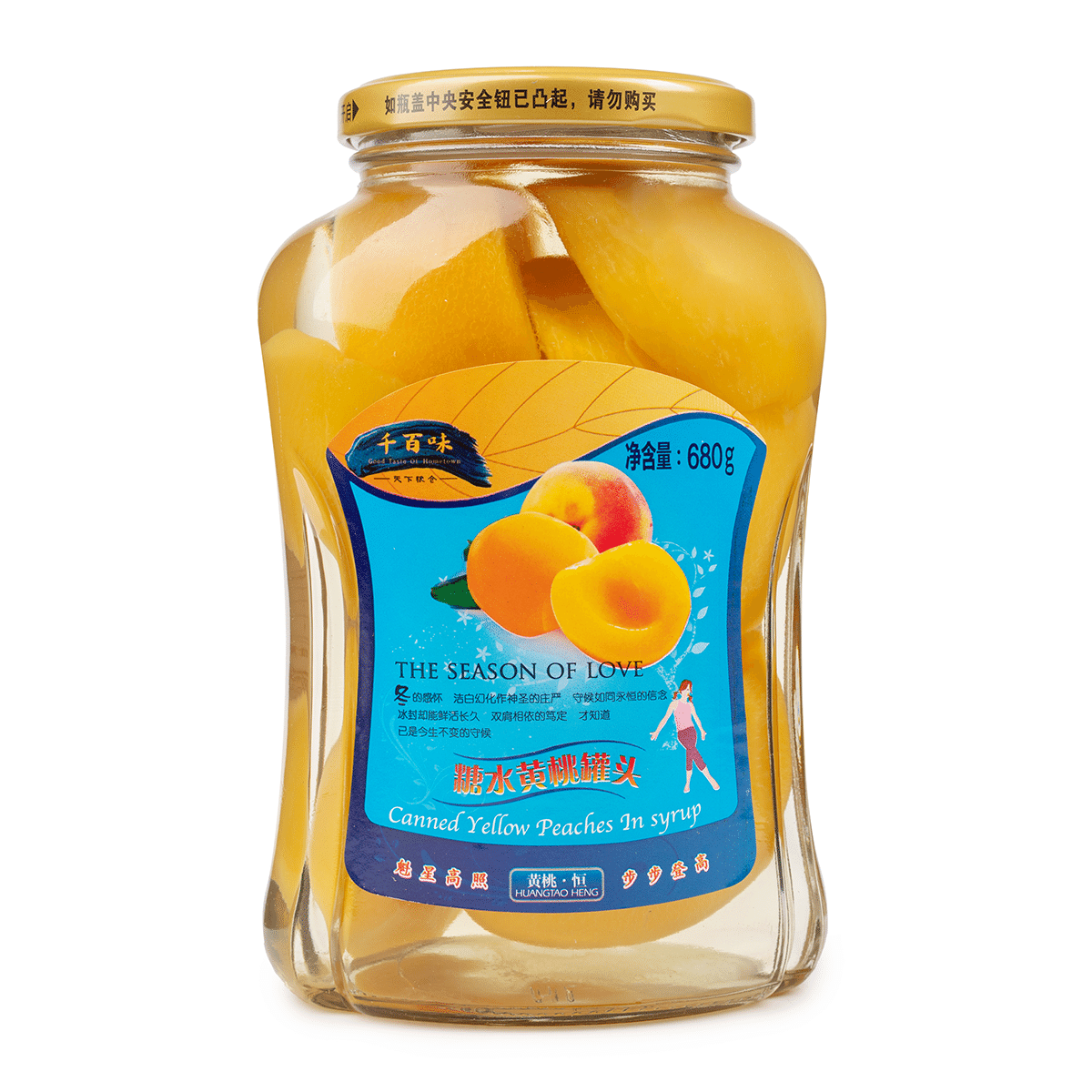 Đào Vàng Ngâm Đường 680 g