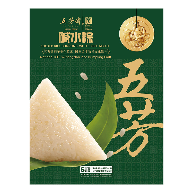 Wu Fang Zhai Cooked Rice Dumpling With Edible Alkali 6pc 300 g
