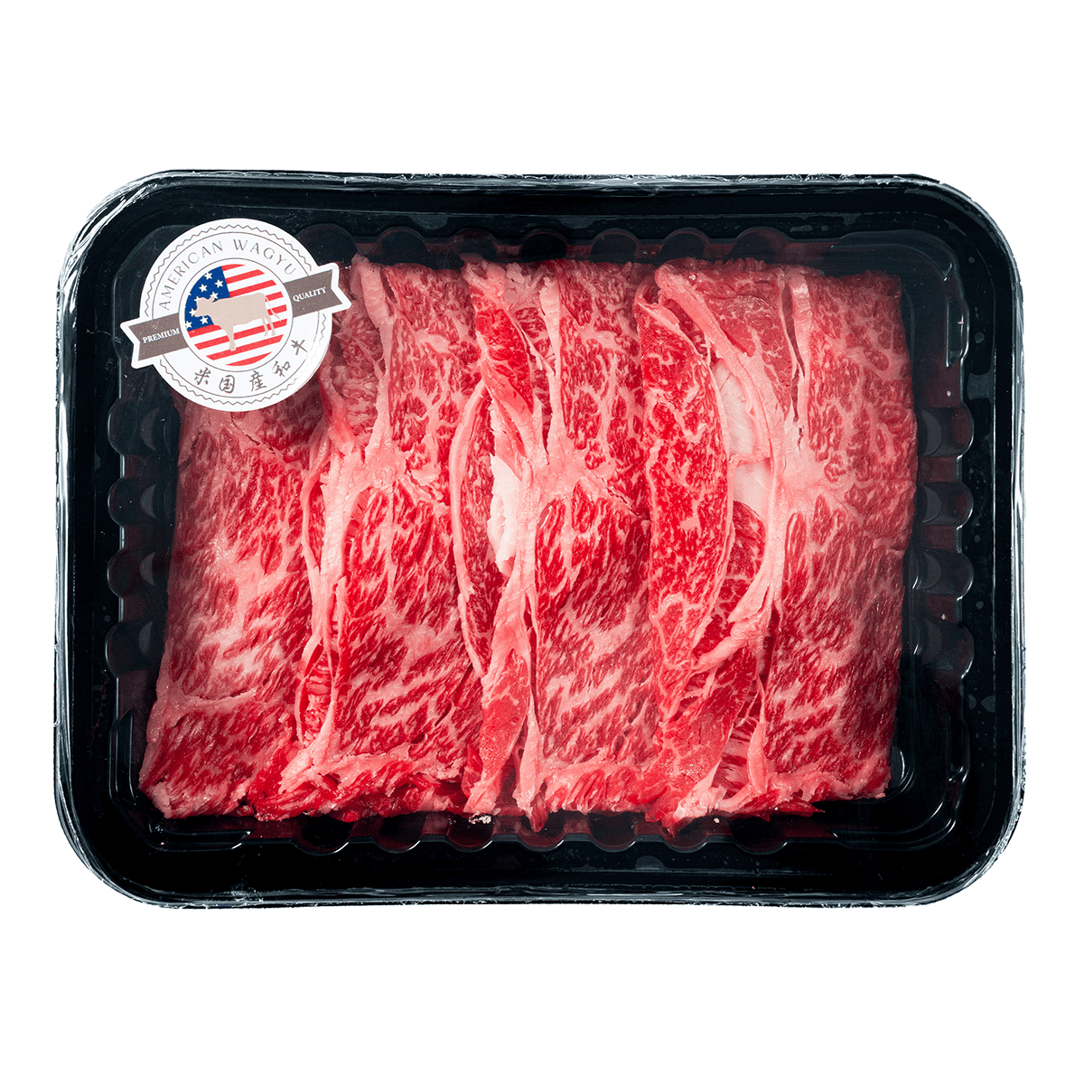 American Wagyu Beef Chuck Roll Thin Slice for Hotpot, Frozen 8 oz