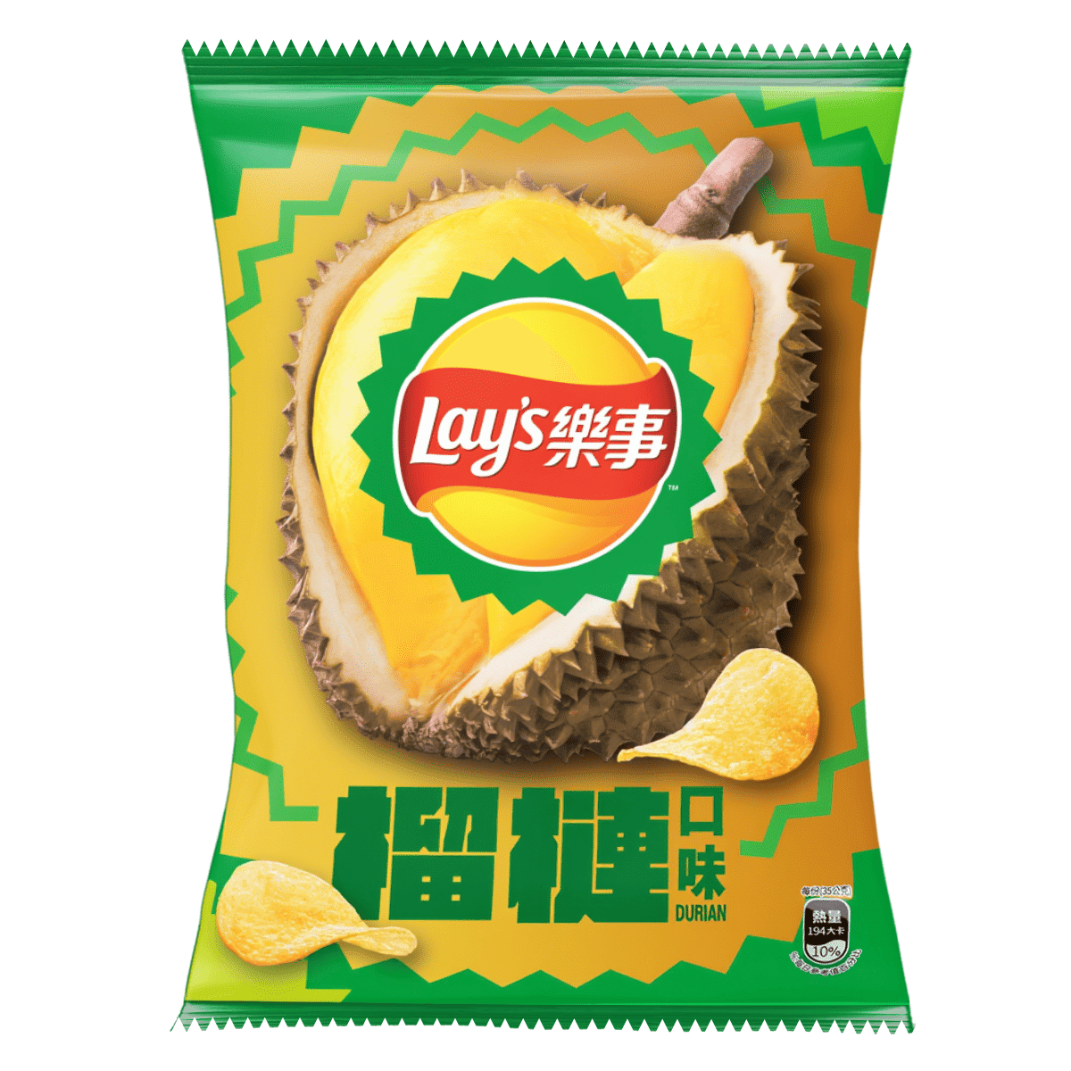 台湾乐事薯片 榴莲味【季节限定口味】 70 克