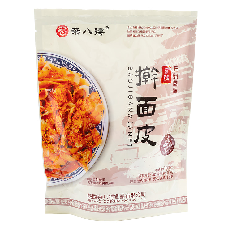 陕西擀面皮石鼓风韵 原味 300 克