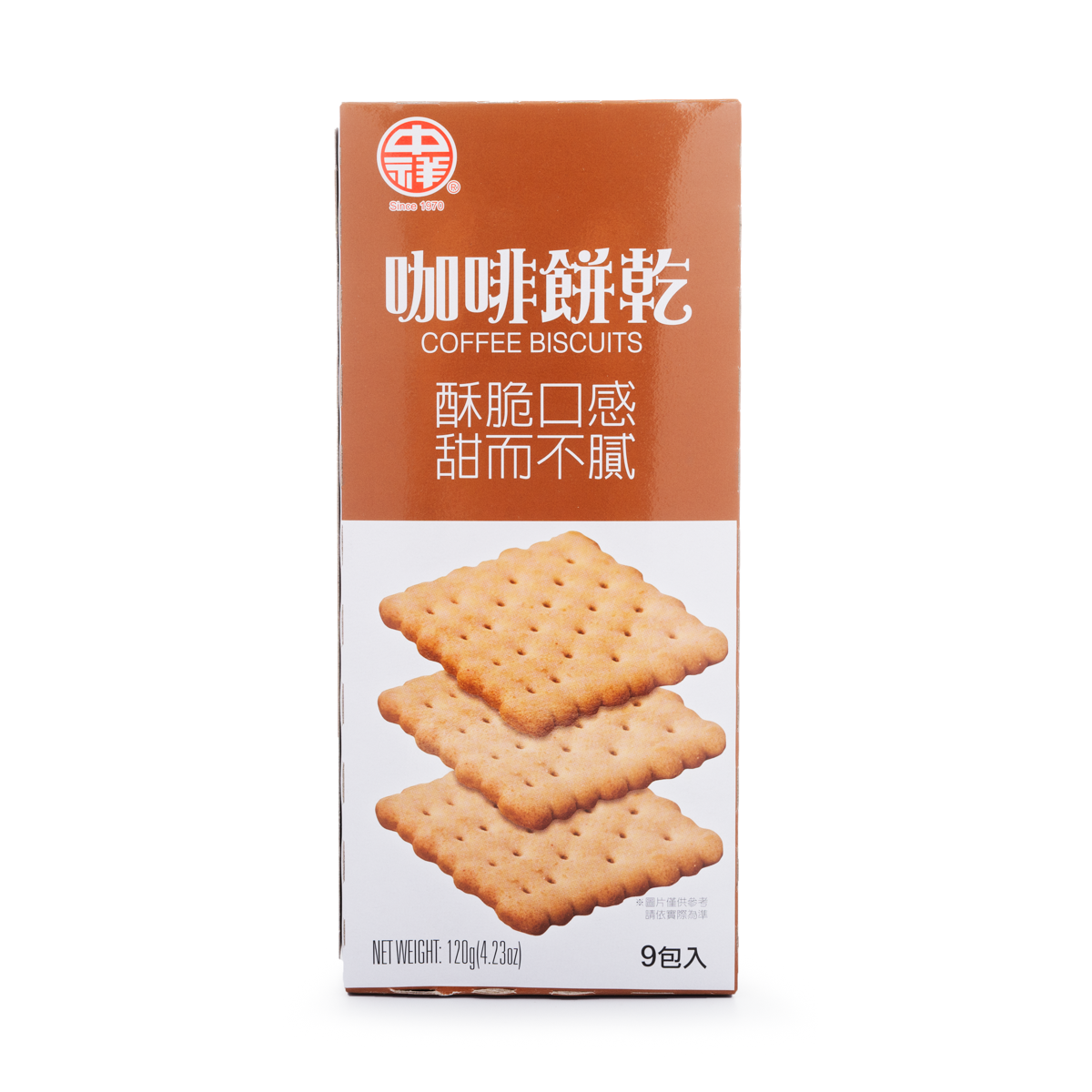 Get Chung Hsiang Coffee Biscuits Delivered Weee Asian Market get-chung-hsiang-coffee-biscuits-delivered-weee-asian-market