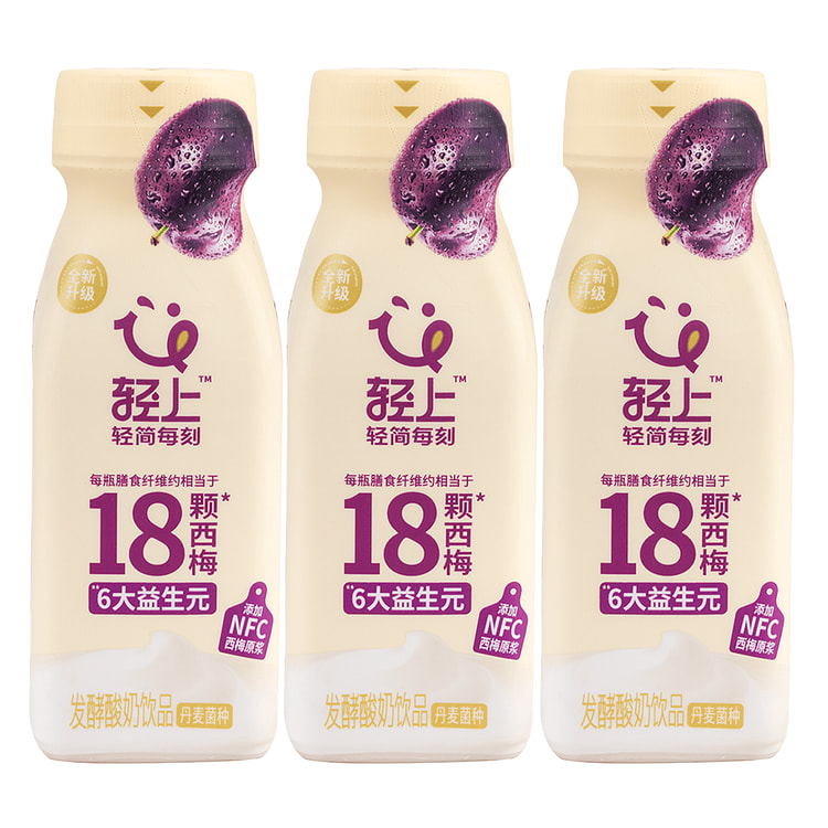 轻上 西梅多多发酵酸奶饮品 220 毫升*3 瓶