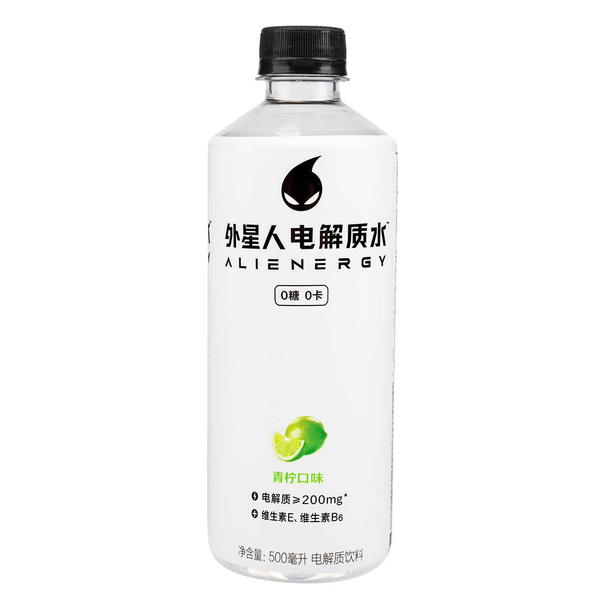 Get Genki Forest Alienergy Electrolyte Water, Lychee and Sea