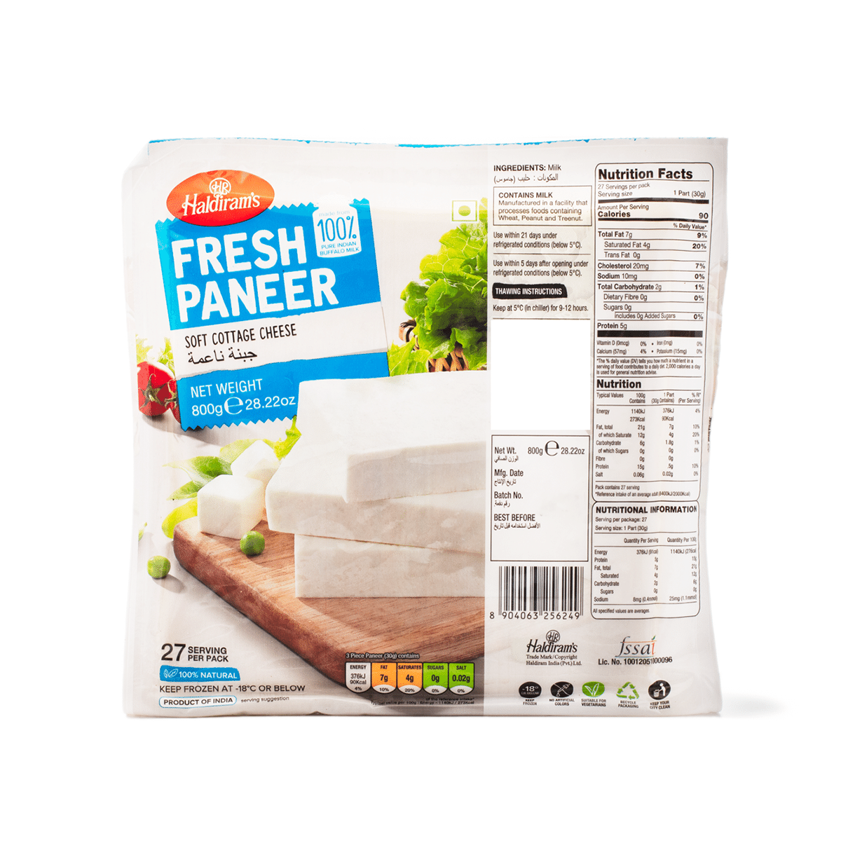 Paneer Fresco Haldiram's 27 porções, Congelado 28 onça(s)