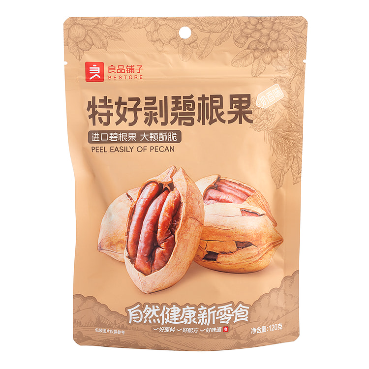 良品铺子 特好剥碧根果 奶香味 120 克