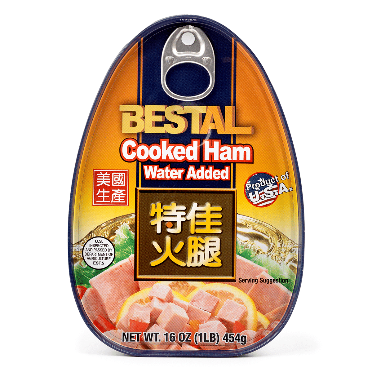 weee product zoom image