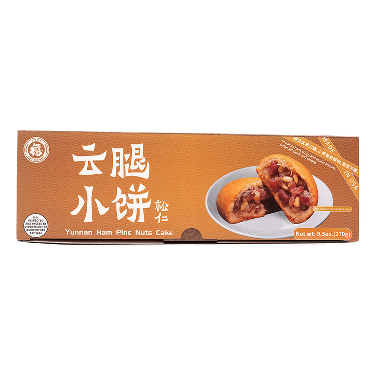 五福 松仁云腿小饼  6枚 1 盒