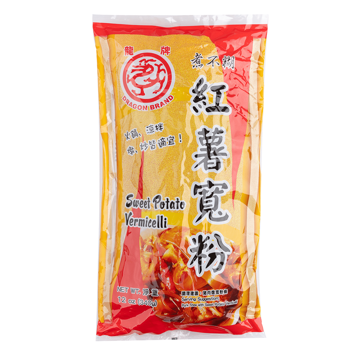 Dragon Brand Sweet Potato Vermicelli 340 g