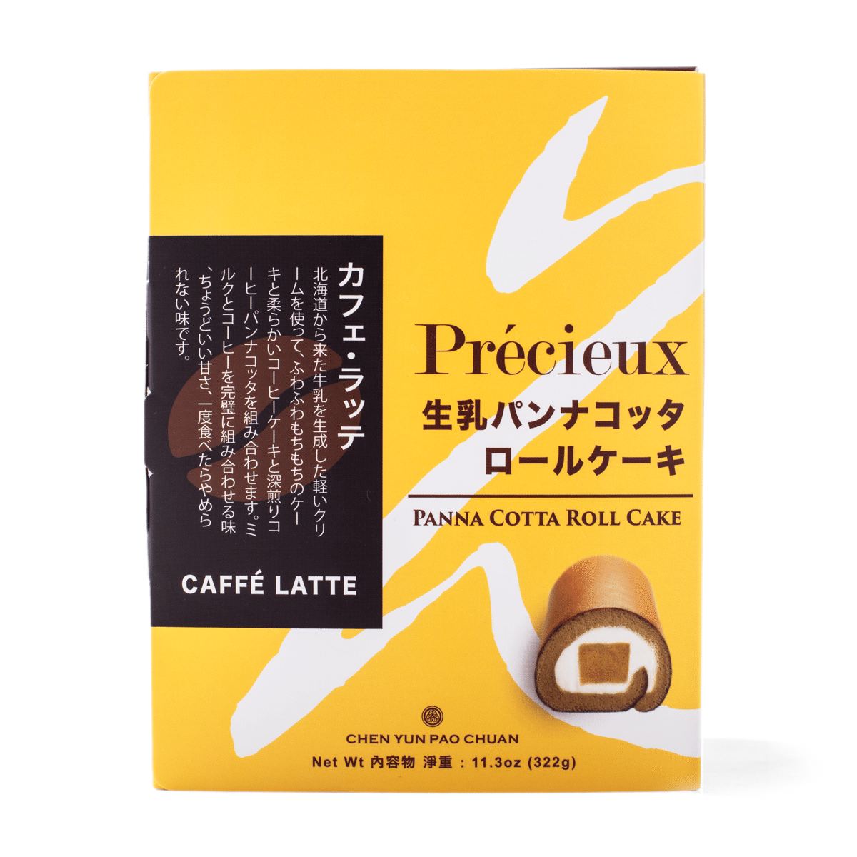 Caffe Latte Panna Cotta Roll Cake Frozen 322 그램