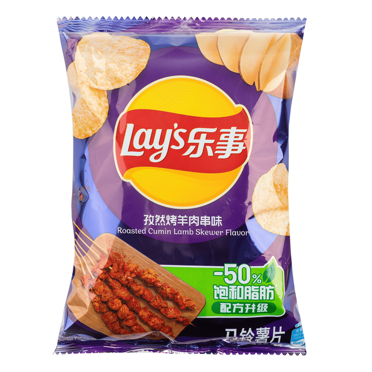Lay's Potato Chips Roasted Cumin Lamb Skewer Flavor 70 g