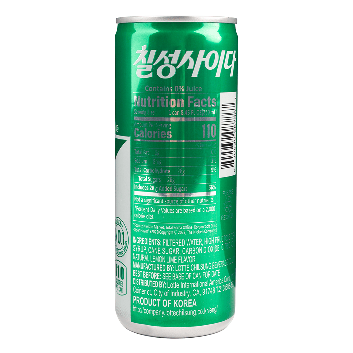 LOTTE ロッテ 七星サイダー レモンライムの香り 8.45 fl.oz*6 缶 - Weee!