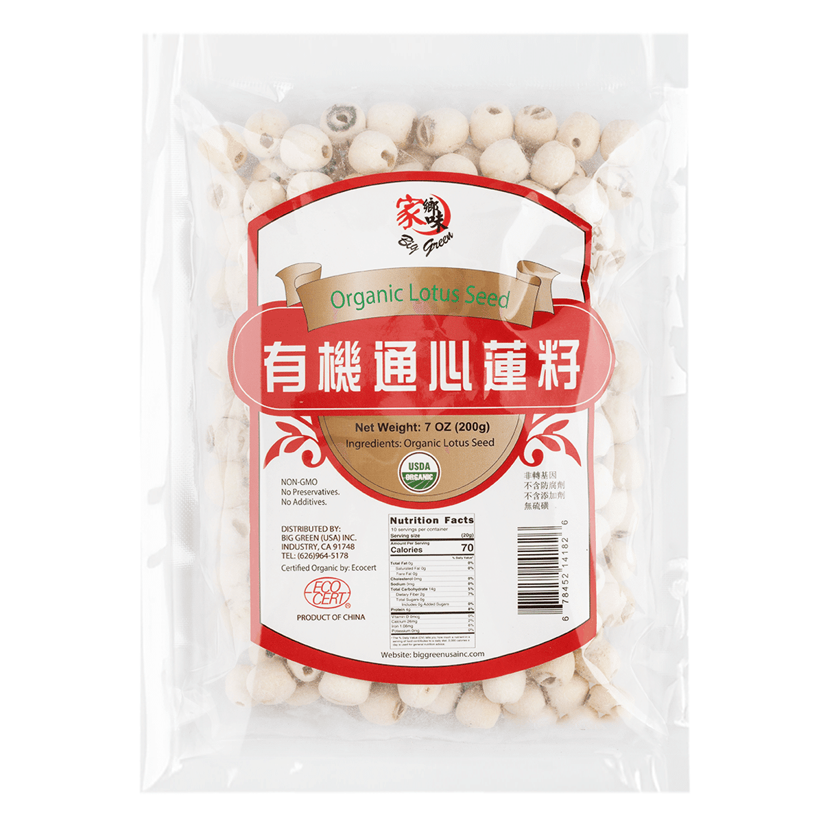 家乡味 有机通心莲子 7 盎司