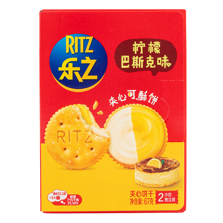 乐之 夹心可酥饼 柠檬巴斯克味 67 克