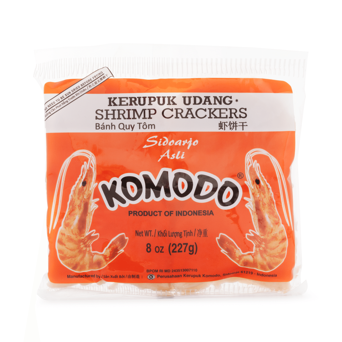 Komodo 龙虾片 8 盎司