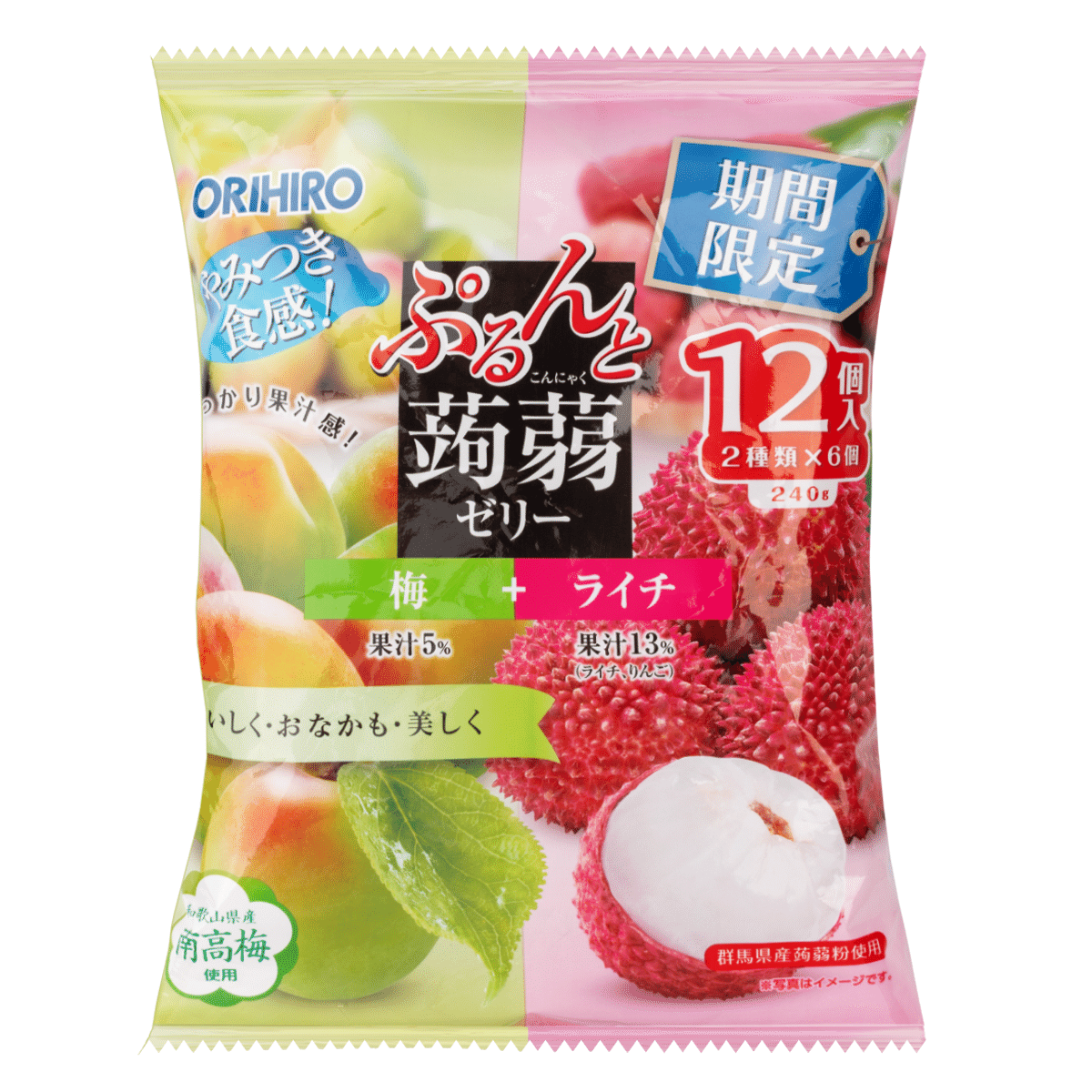 weee product zoom image