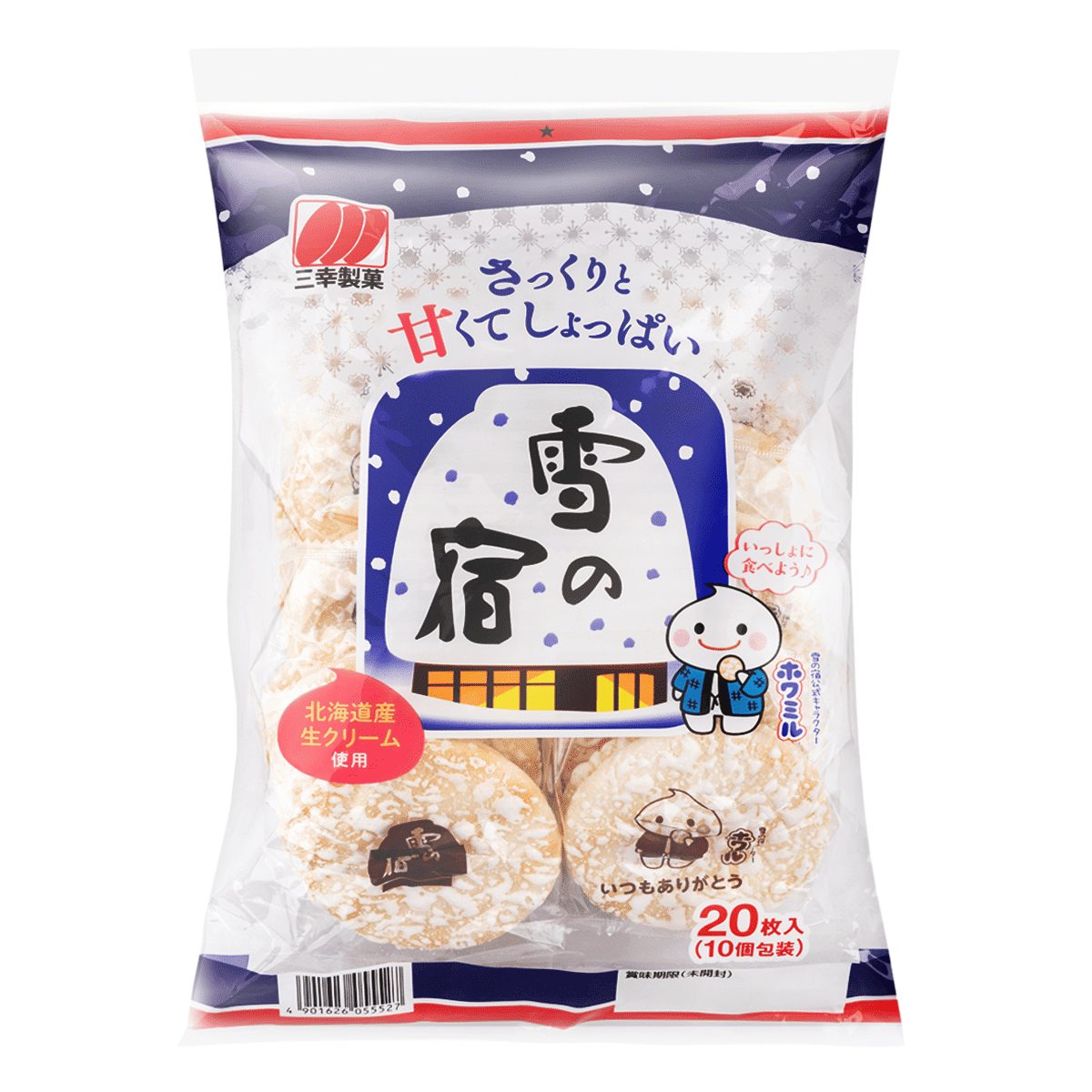 Sanko Yuki no Yado Sweet and Salty Rice Cracker 20 pcs 143 g