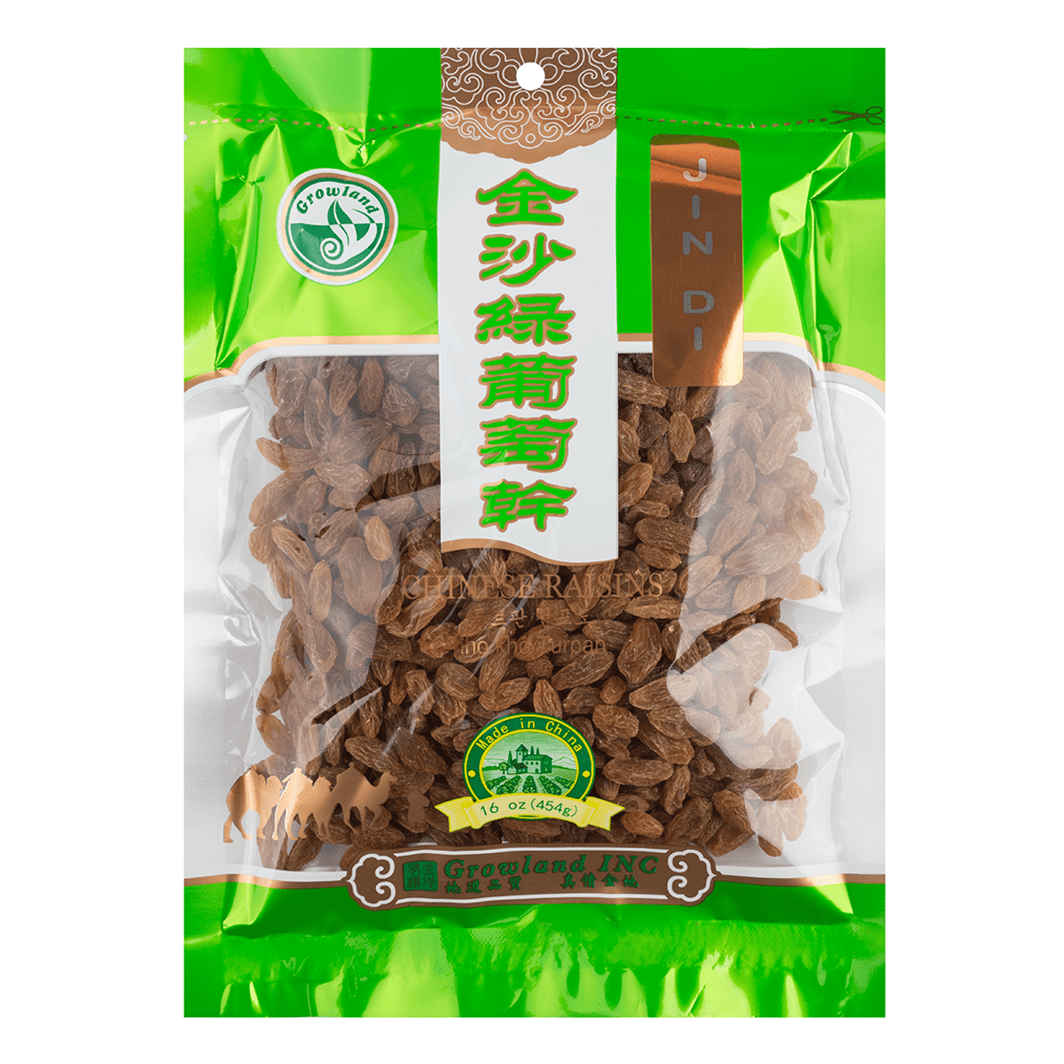 Growland Turpan Raisins 454 g
