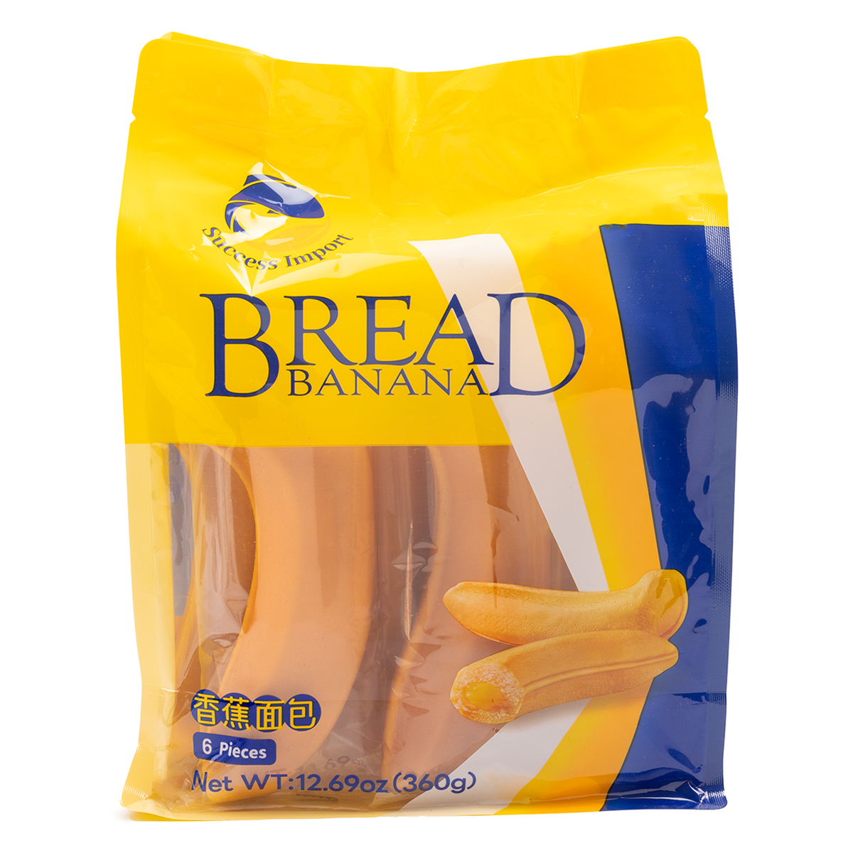 {Orange banana} 追加料金決済 Tropicana - Orange Strawberry Banana Juice - Shop JetFast™