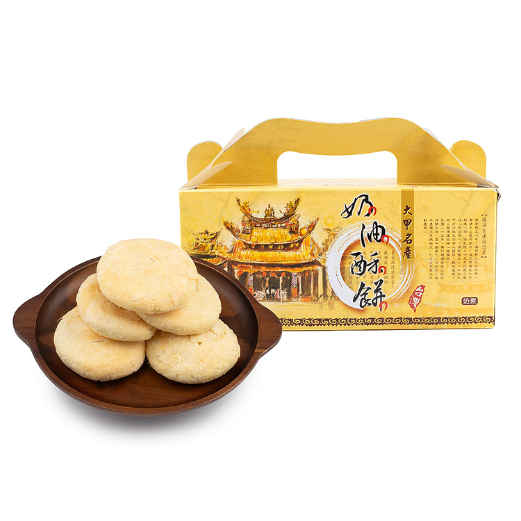 PAO CHUAN Butter Pastry 300 g