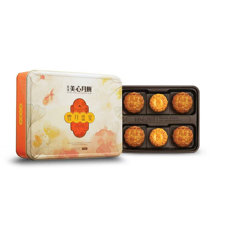 MX LUNAR RADIANCE ASSORTED MOONCAKE 370 g