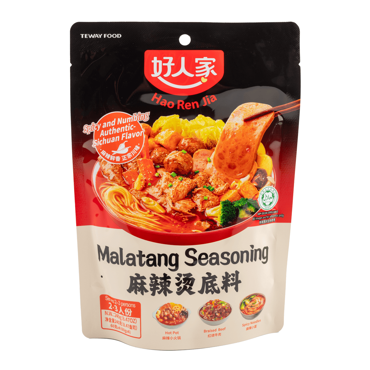 HRJ-Malatang Seasoning 240 g
