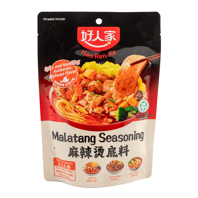 HRJ-Malatang Seasoning 240 g