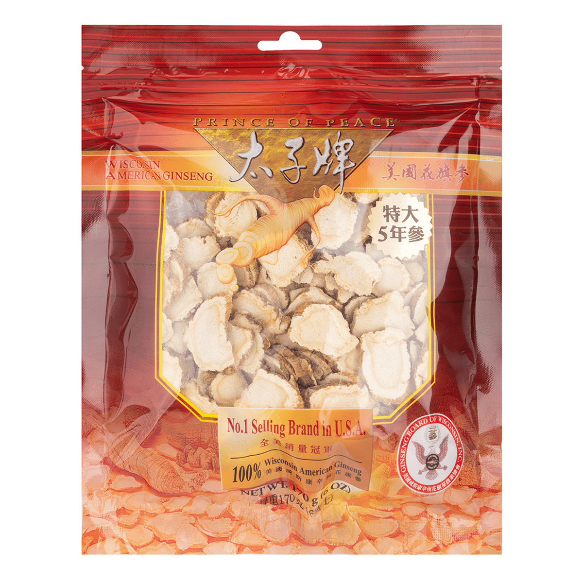 Prince of Peace Wisconsin American Ginseng 5 Year Root Slices 6 oz