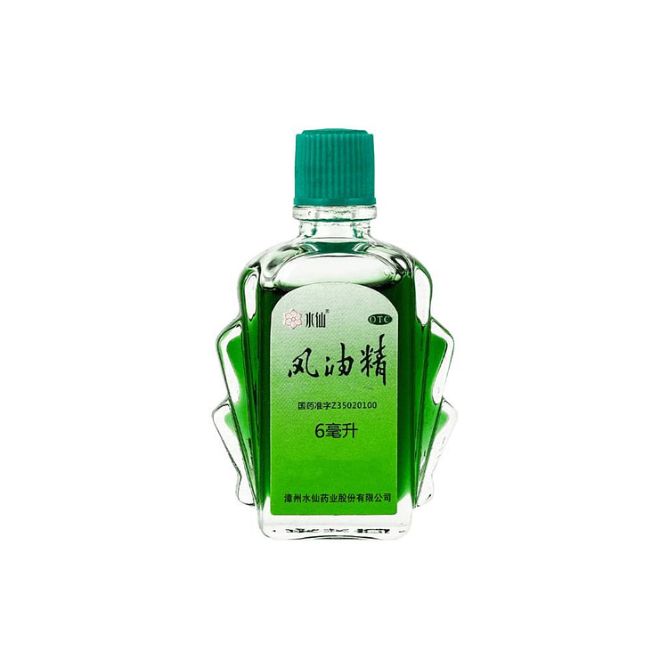 水仙牌 风油精 6 毫升