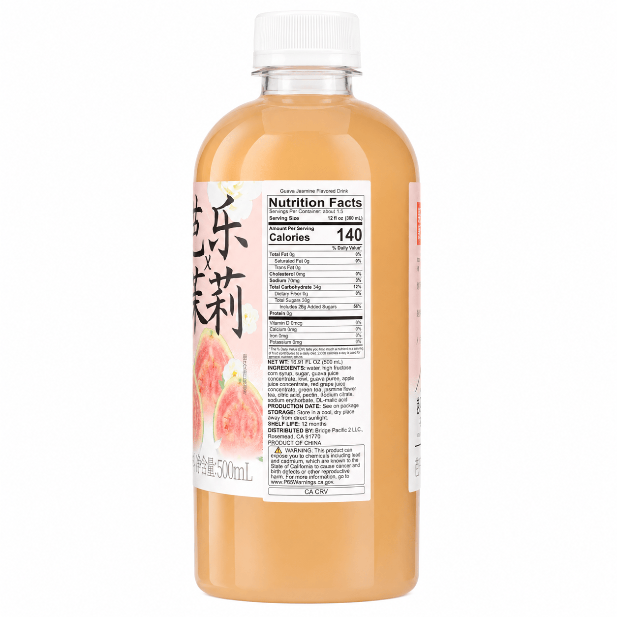 Get GZSL Guava Jasmine Flavored Drink 500 ml Delivered | Weee