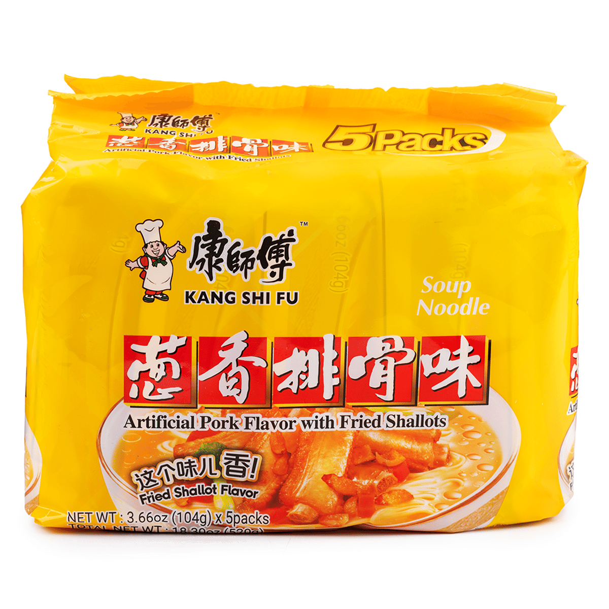 Kangshifu Instant Noodle 5 Pack Fried Shallots Pork Flavor 5 Pack 520 g