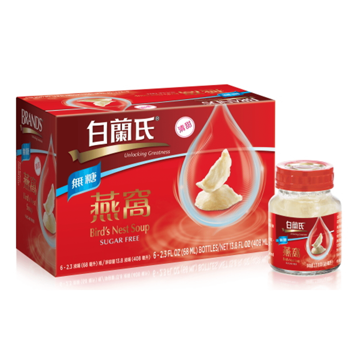 Bird’s Nest Drink Sugar-Free 6 bottles 2.3oz 1 box