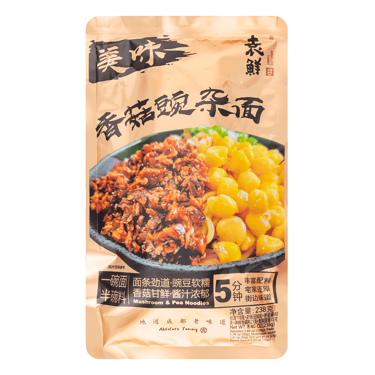 Yuanxian Mushroom Mixed Pea Noodles 238 g