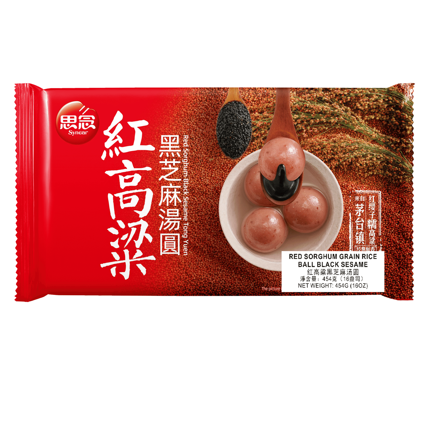 Bola de Arroz de Sorgo Vermelho com Gergelim Preto Synear 454 g