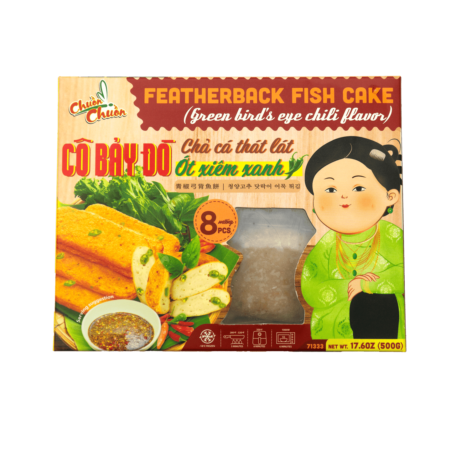 Dragonfly Fried Featherback Fish Bar Green Bird's Eye Chili Flavor 500 克