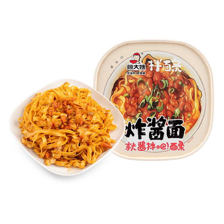 顾大嫂 拌面条 炸酱面 