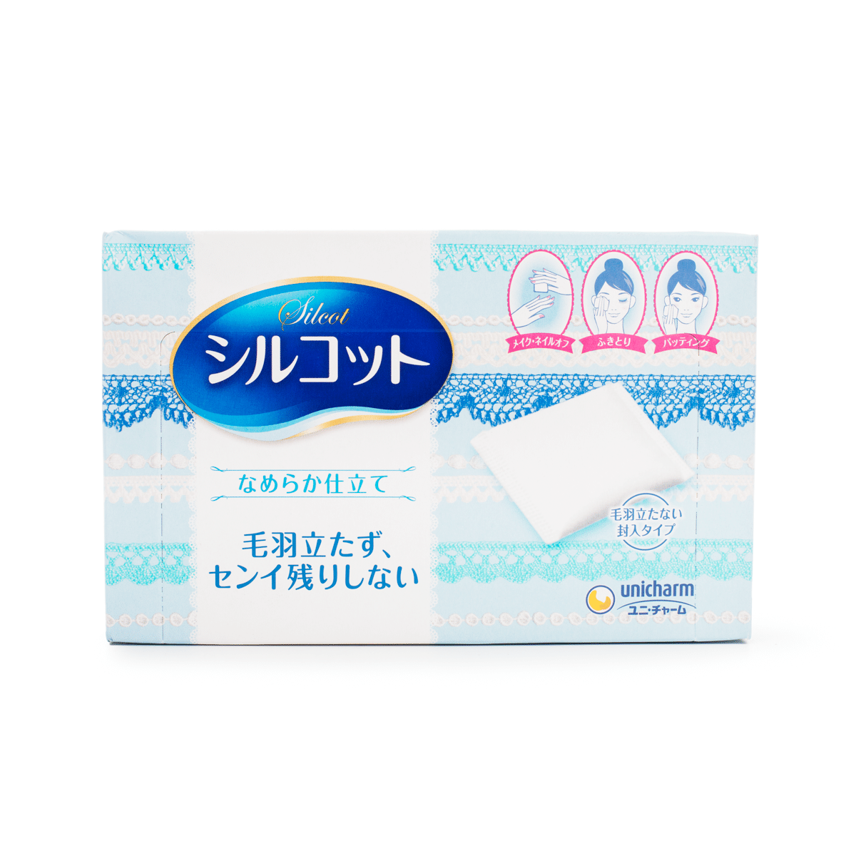 weee product zoom image