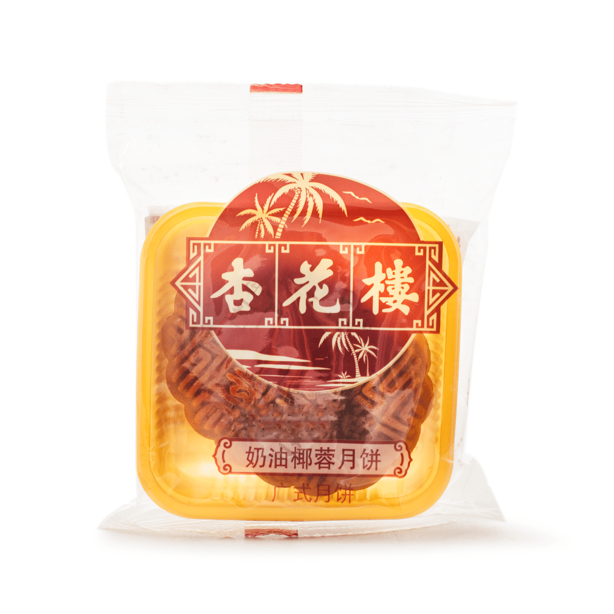 Xing Hua Lou Coconut Moon Cake 1pc 100 g